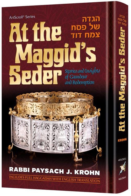 At the maggid's seder Jewish Books 