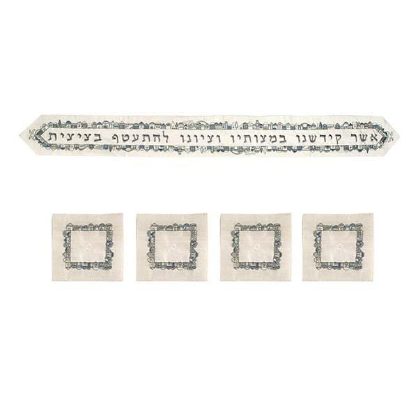 Atara + 4 Corners - Embroidery - Jerusalem + Bracha - Grey 