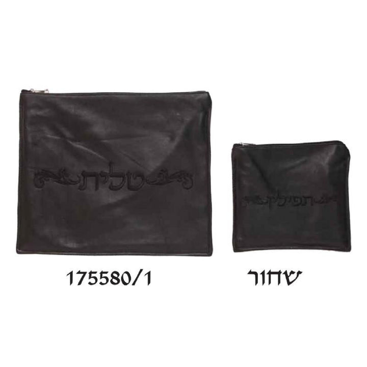 Authentic Leather Tallit Tefillin Bag Set 