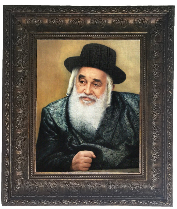 Ahuva Best of Discount Judaica