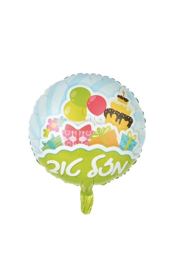 Balloons - Mazel Tov Festive 