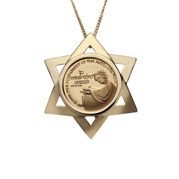 Bar Mitvah Gold Coin Medal Star of David Necklace 