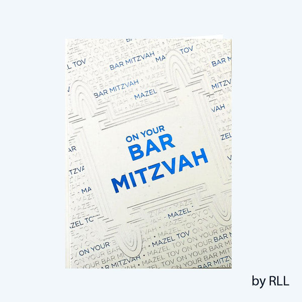 Bar Mitzvah Card - Counter EVERYDAY 