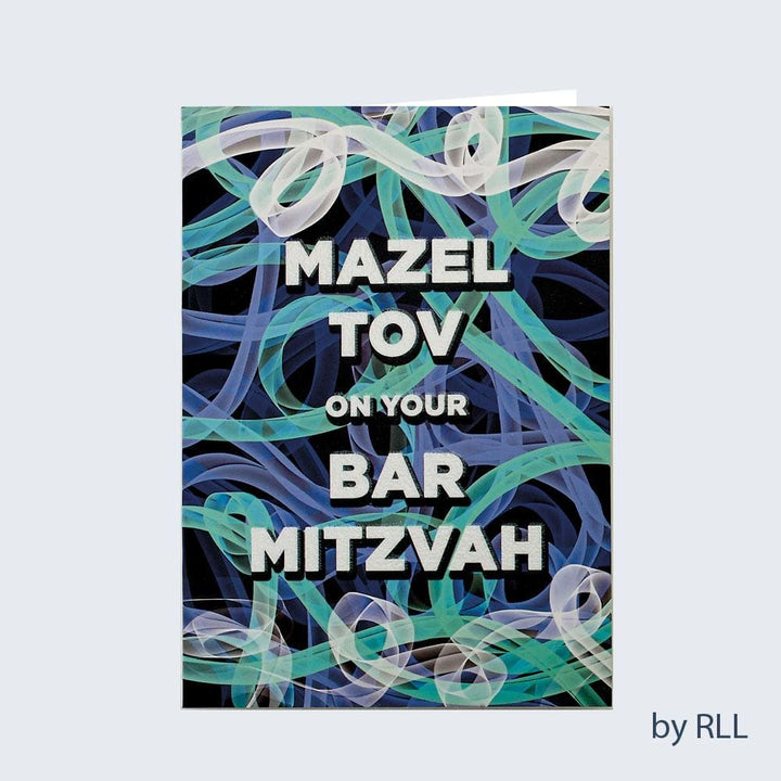 Bar Mitzvah Card - Counter EVERYDAY 