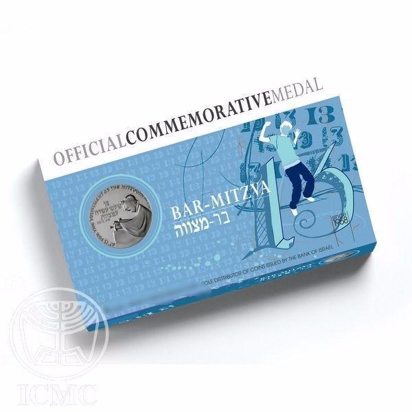 アメリカ 2019年 銀貨 $1 Silver Eagle Jewish Holidays BAR MITZVAH