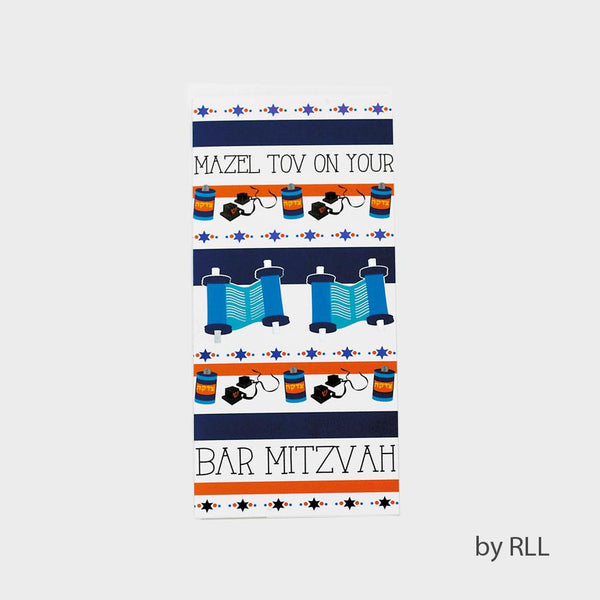 Bar Mitzvah Wallet Card EVERYDAY 
