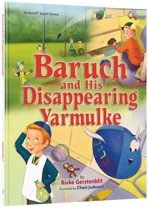Baruch disappearing yarmu Jewish Books BARUCH DISAPPEARING YARMU 