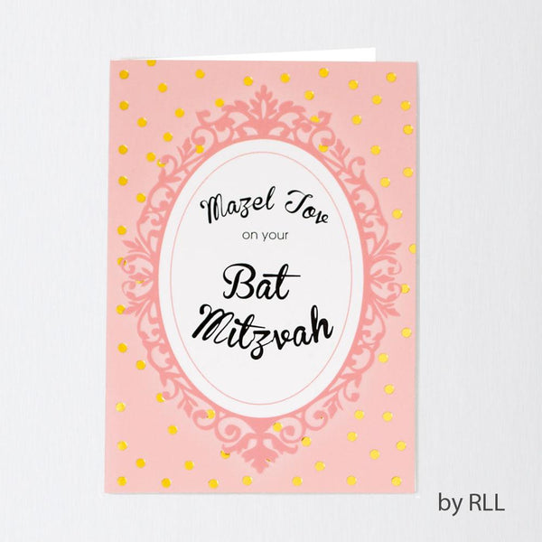Bat Mitzvah Card - Counter EVERYDAY 