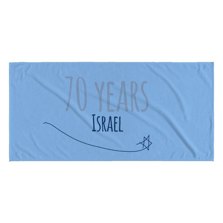 Beach Towel - Israel at 70 Beach Towel Sky Blue 