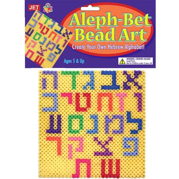 Bead Art - Aleph-Bet 