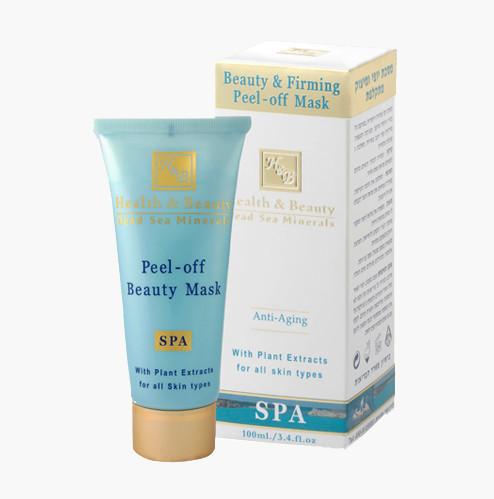 Beauty & Firming Gel Peel-Off Mask With Dead Sea Minerals 