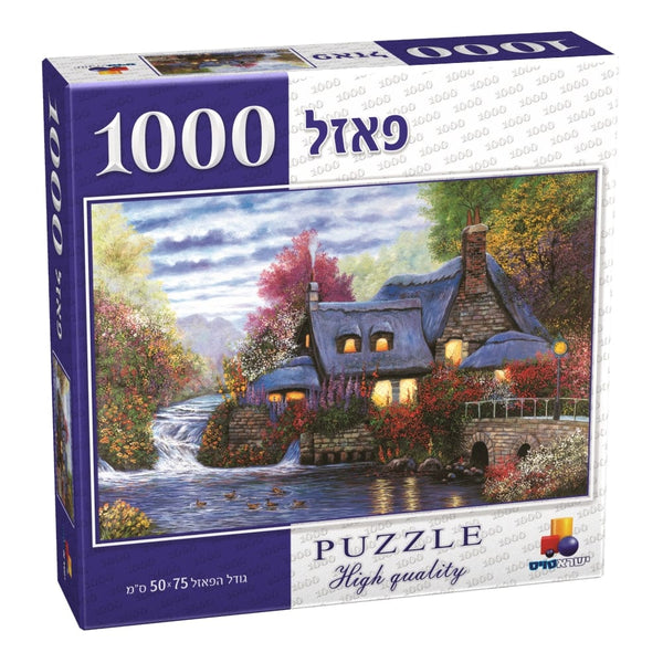 1000 pcs Puzzle - Calm Home at Shore-0