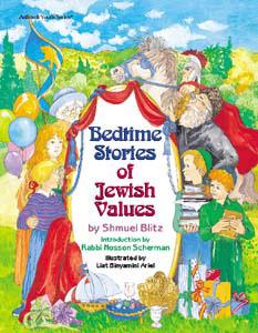 Bedtime stories of jewish values (h/c) Jewish Books BEDTIME STORIES OF JEWISH VALUES (H/C) 