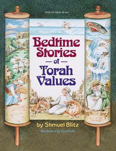Bedtime stories of torah values (h/c) Jewish Books 