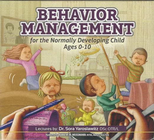 Behavior Management CD #1 
