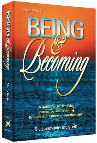 Being and becoming (h/c) Jewish Books 