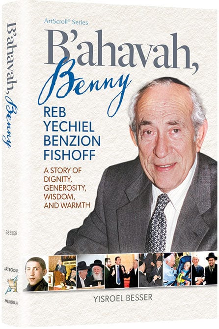 B’ahavah, benny-0