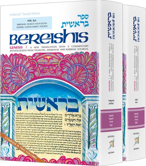 Bereishis/genesis complete 2 vol set (h/c)-0