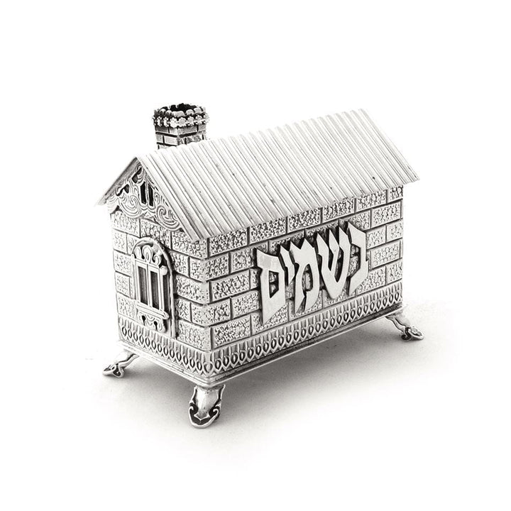 Besamim house A Shabbat 