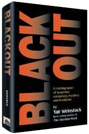 Blackout [shaar press] (h/c) Jewish Books 