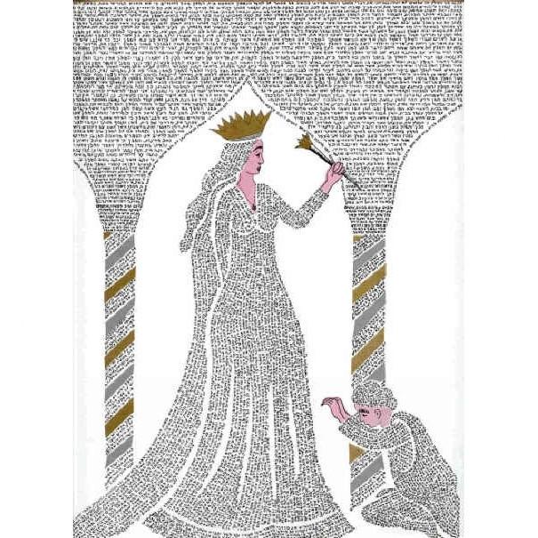 Book Of Esther Print 