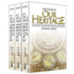 Book of Our Heritage (POCKET, 3 vol.) 