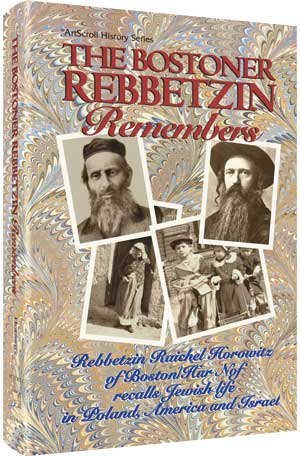 Bostoner rebbetzin (hard cover)-0