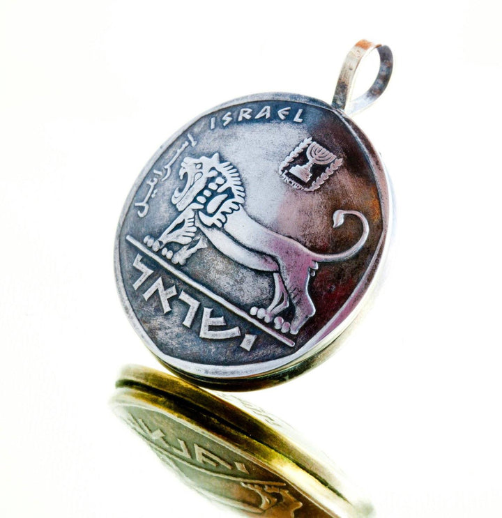 Bravery Lion Pendant - Israel 5 Lira Old, Collector'S Coin Necklace 