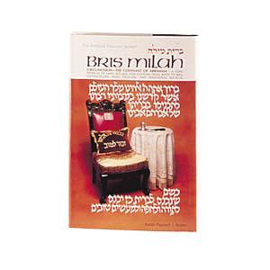 Bris milah/circumcision (h/c) Jewish Books BRIS MILAH/CIRCUMCISION (H/C) 
