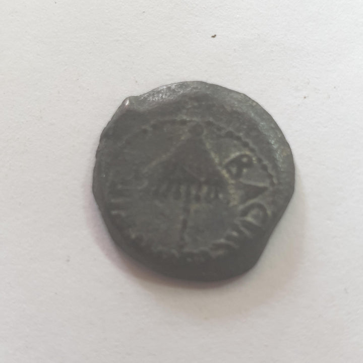 Bronze coin Mint of Jerusalem 