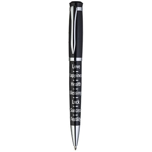 Bs Elegant Black Pen Inscribed With Silver "7 Blessings" 13.5 Cm- -english Jewish Souvenir Keychains 