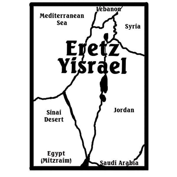 Bulk Eretz Yisrael Velvet Art 