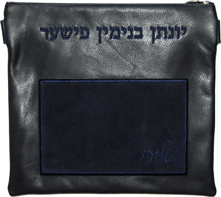 C240C-NV Tallis/Tefillin Bags Tefillin Navy Navy & Navy Suede