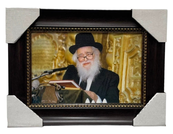 Ahuva Best of Discount Judaica