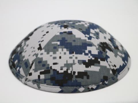 Camouflage Kippot - in bulk for Occasions Judaica, Kippot CMF-118 