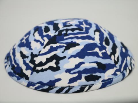 Camouflage Kippot - in bulk for Occasions Judaica, Kippot CMF-119 