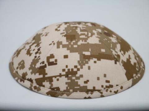 Camouflage Kippot - in bulk for Occasions Judaica, Kippot CMF-122 