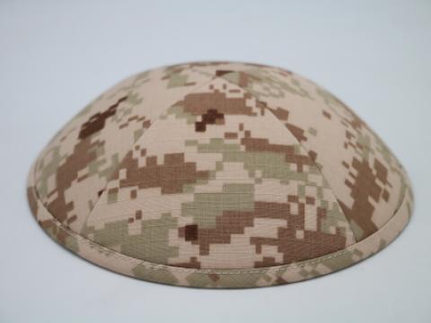 Camouflage Kippot - in bulk for Occasions Judaica, Kippot CMF-125 