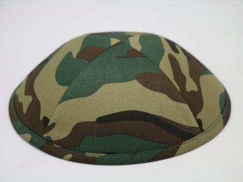 Camouflage Kippot - in bulk for Occasions Judaica, Kippot CMF-127 