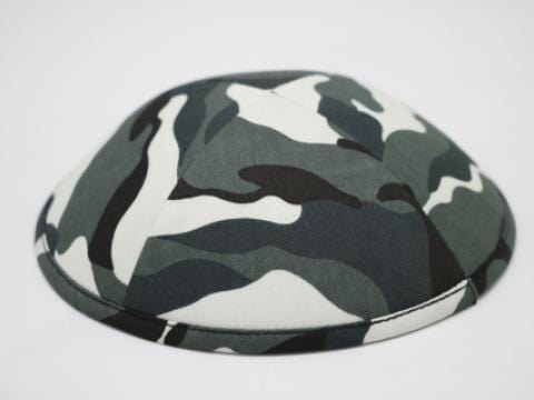 Camouflage Kippot - in bulk for Occasions Judaica, Kippot CMF-133 