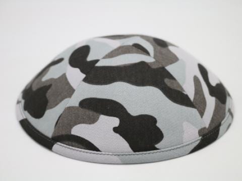 Camouflage Kippot - in bulk for Occasions Judaica, Kippot CMF-135 