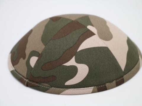 Camouflage Kippot - in bulk for Occasions Judaica, Kippot CMF-138 