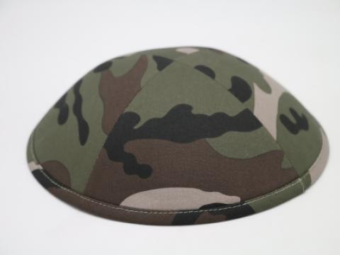 Camouflage Kippot - in bulk for Occasions Judaica, Kippot CMF-140 