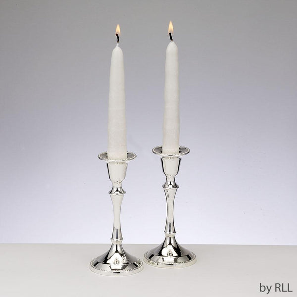 Candlestick Set, Silver Plated, 5", Box CEREMONIAL 