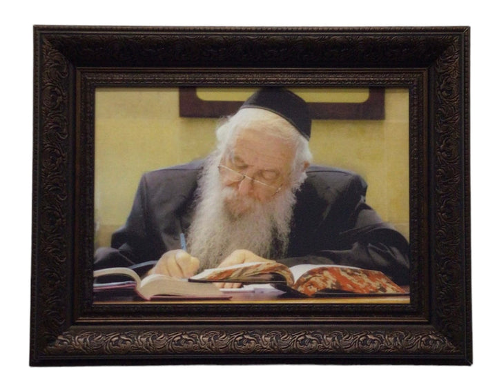 Ahuva Best of Discount Judaica