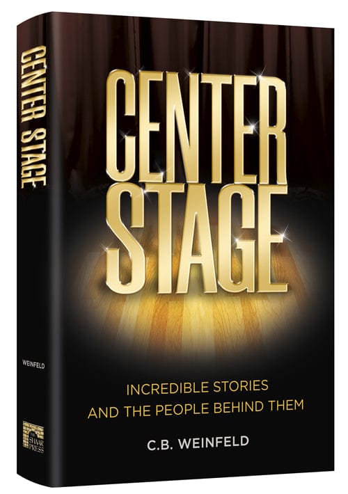 Center stage Jewish Books 