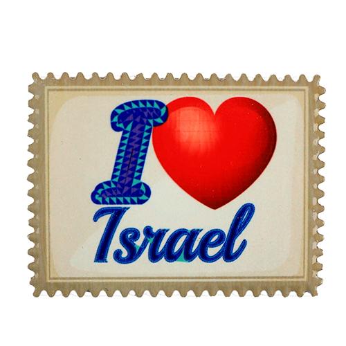 Ceramic Magnet 8*6 Cm- Love Israel 5153 