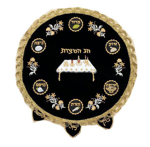 Chag Hamatzos Velvet Matzah Cover. Available In Navy/Maroon, 