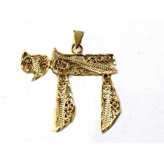 Chai - Hai Gold Necklace Pendant None Thanks 