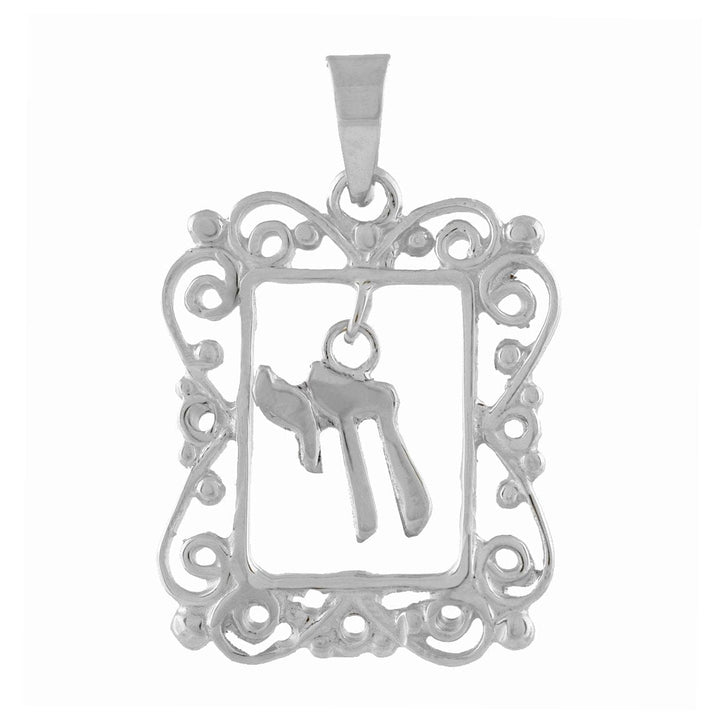 Chai In Frame Jewelry Pendant Silver Pendant & 18" Chain 